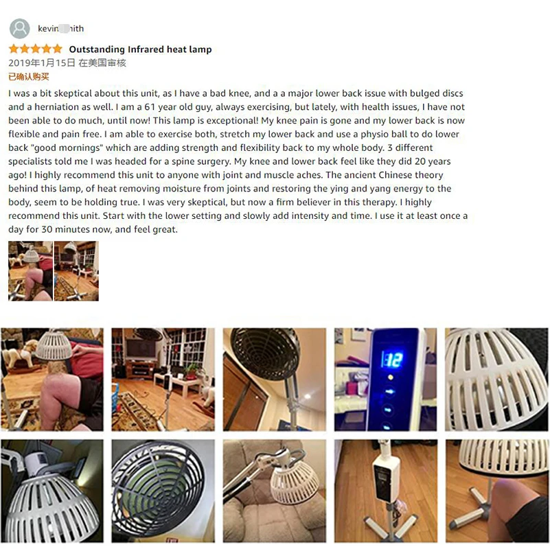 Инфракрасная Лампа TDP терапия для боли поясницы шейного позвонка “Звездочка”