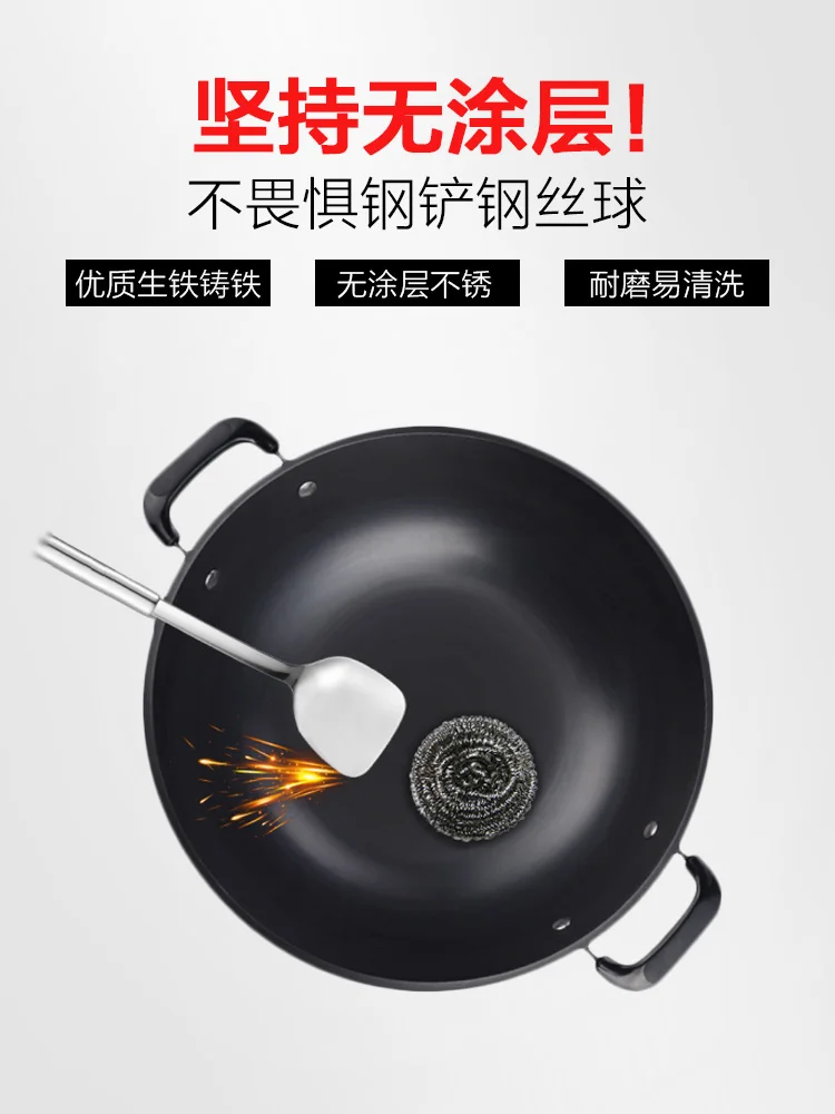 Электрическая кастрюля вок электрическая сковорода Малый бытовый Электрический