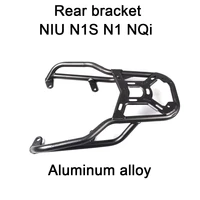 rear bracket for scooter n1s n1 nqi bracket rear box installation