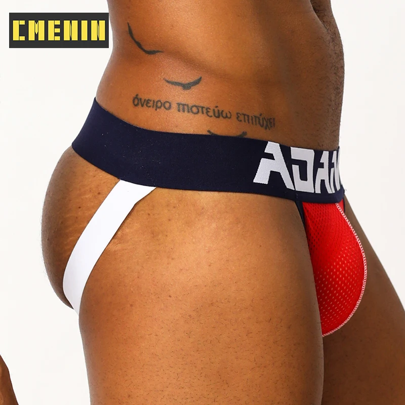 Мужские трусы джоки с мешочком для пениса AD388 черные Тонги бикини сетчатыми