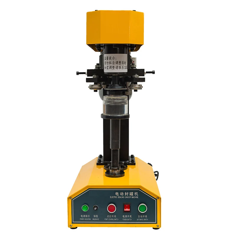 

Paper cans aluminum cans sealing machine electric desktop sealing machine stainless steel double motor sealing machine