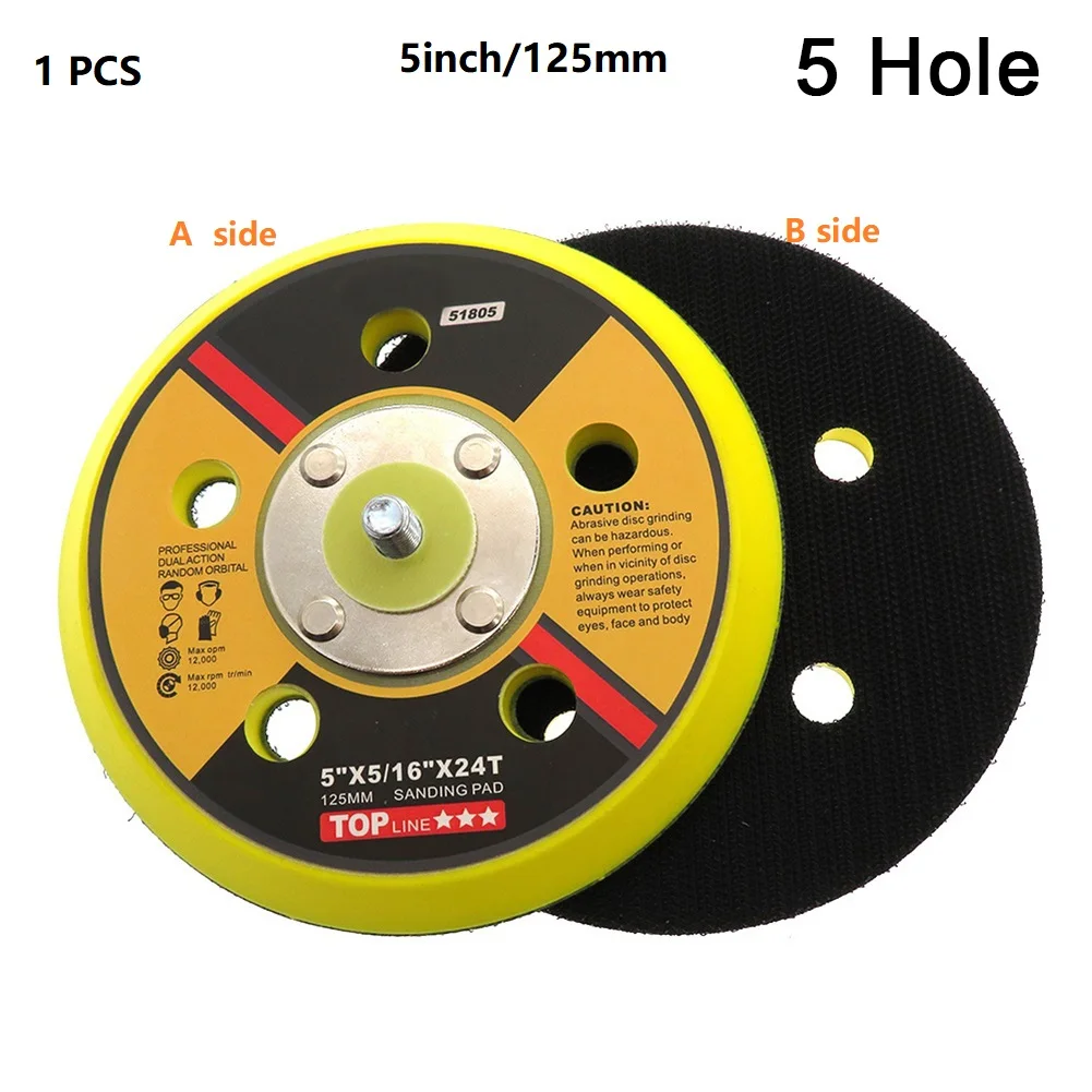 Универсальный 125 мм/5 дюймов 5 отверстий пневматический полировальный диск