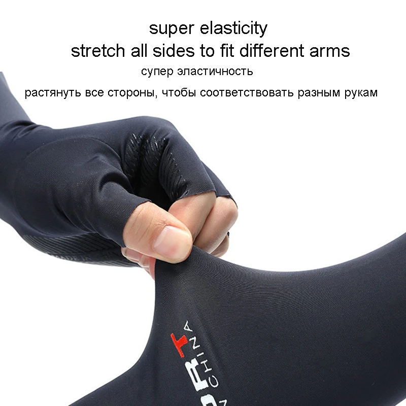 Чехол унисекс для рук из ледяного шелка велосипедные рукава манжеты перчатки