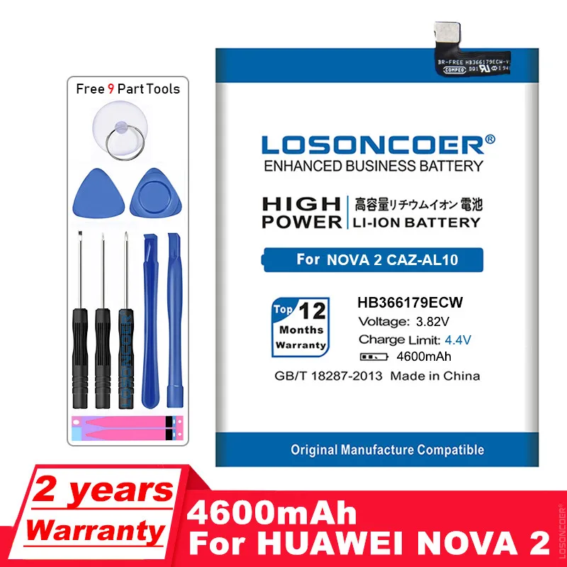 LOSONCOER 4600 мА/ч HB366179ECW для HUAWEI Nova 2 Nova2|Аккумуляторы мобильных телефонов| |