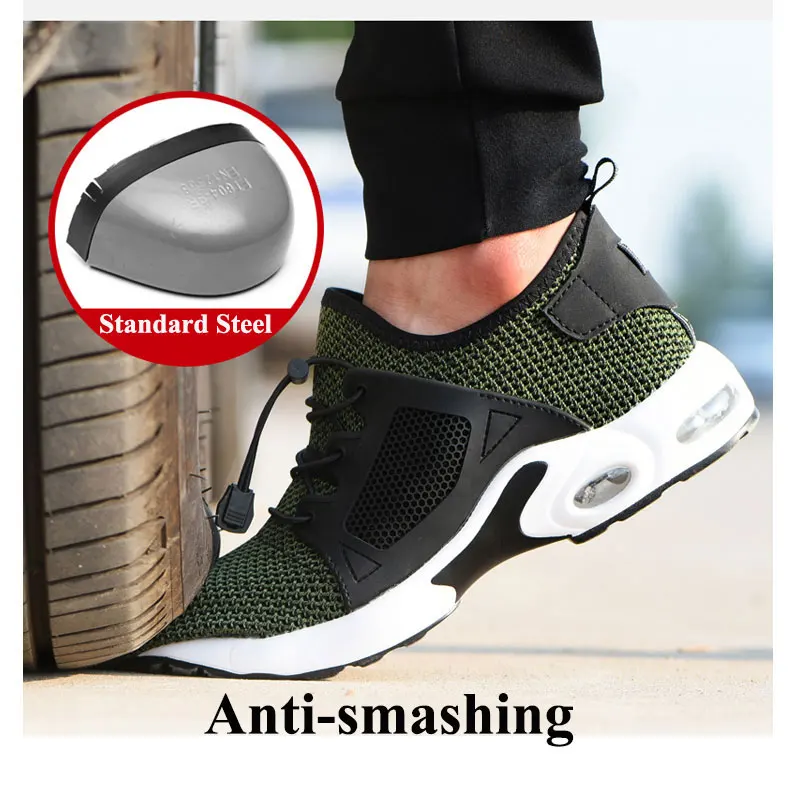 SUADEEX/Рабочая обувь Мужские дышащие рабочие защитные для кроссовок из сетчатого
