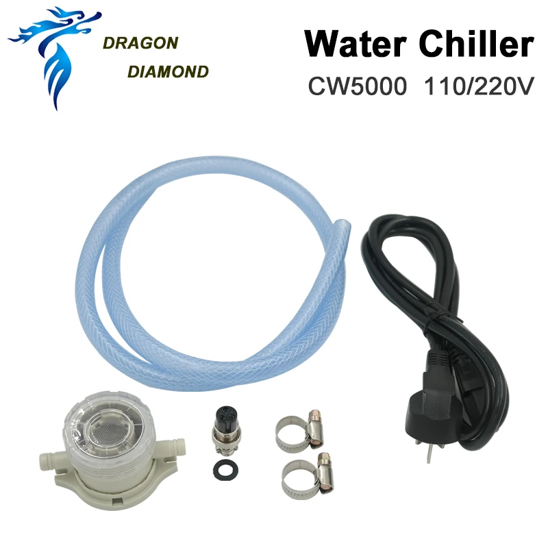 Запасные части для лазерного станка CO2 S & A CW5000 промышленный водяной охладитель co2