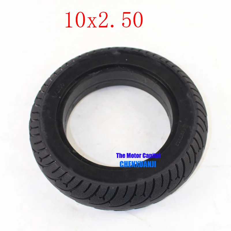 Размер 10 дюймов твердая шина tyre10x2.50 подходит для электрического скутера