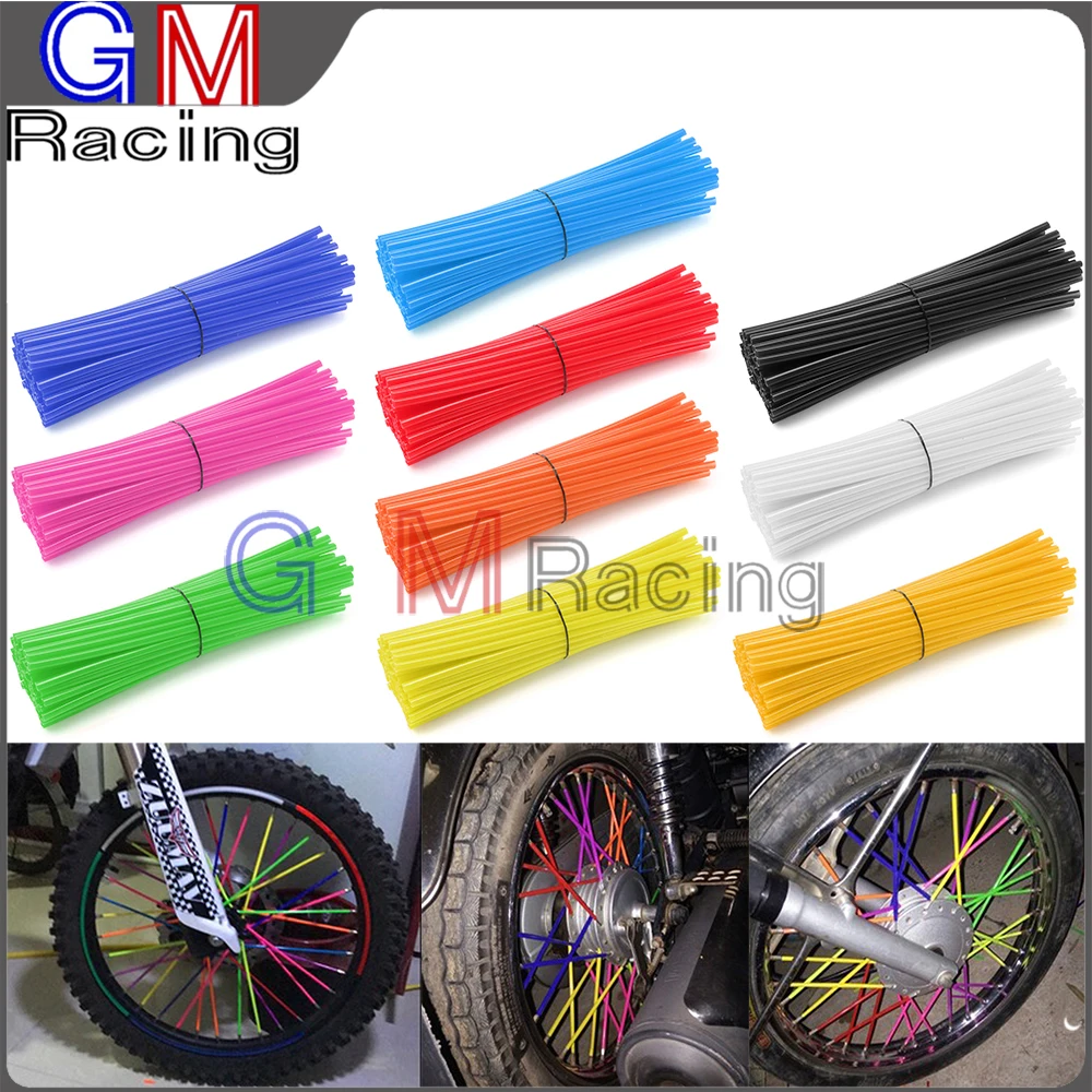 Скины для мотоциклов обод обода колеса ободок детской модели kспицевой XCF XCW XCFW EXCF