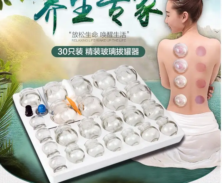 24 шт. набор аксессуаров для иглоукалывания|Лечение с помощью медицинских банок| |