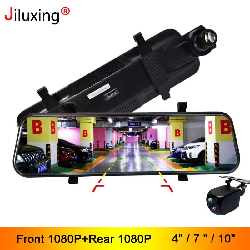Автомобильный видеорегистратор Jiluxing 10 &quotс сенсорным экраном FHD 1080P