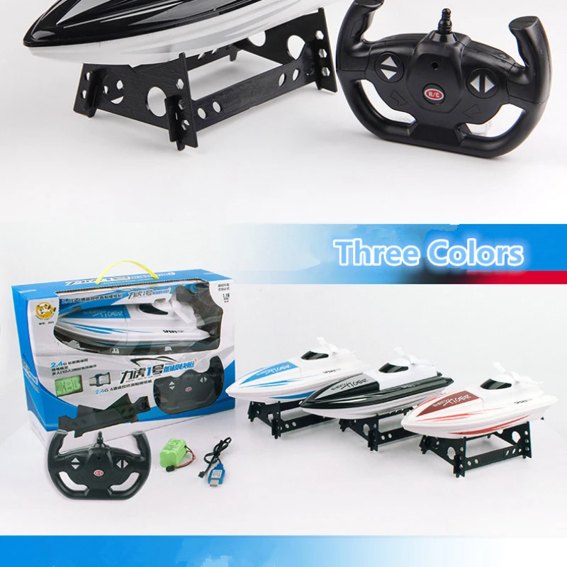 2 4 ГГц 4CH 20 км/ч скоростная радиоуправляемая лодка дистанционное управление