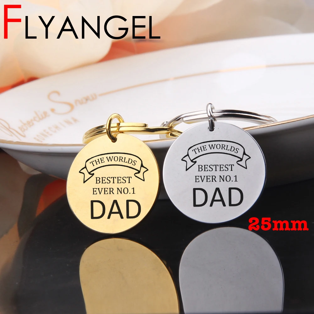 FLYANGEL модный брелок для папы с гравировкой Миры самый лучший Ever No.1 папа