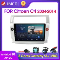 jmcq android 10 2g32g 2din dsp car radio multimedia video player for citroen c4 c triomphe c quatre 2004 2014 navigation gps