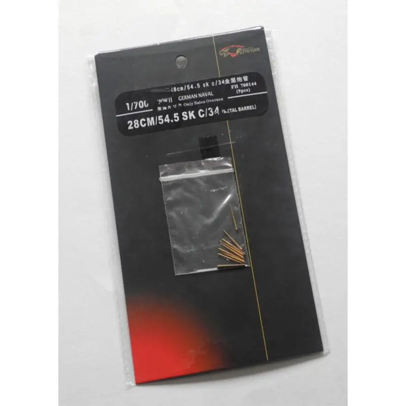 

Flyhawk FH700144 масштаб 1:700 немецкий военный корабль Второй мировой войны 28 см/54,5 SK c/34 металлический корпус