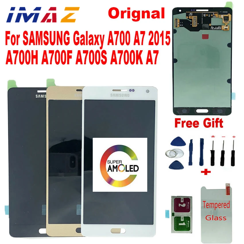 Оригинальный ЖК-дисплей IMAZ 5,5 