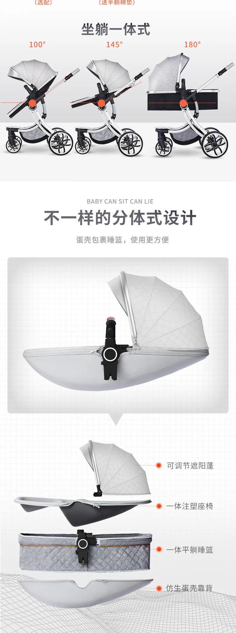 Детская коляска может сидеть Лежащая 2 в 1 управляемая новорожденная