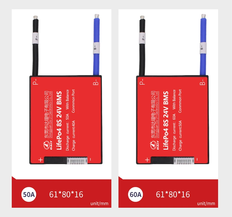 Daly Водонепроницаемый 8s 24v 29,6 v 15A 20A 30A 40A 50A 60A BMS литий lipo lifepo4 bms для электрического скутера использовать для литиевой батареи
