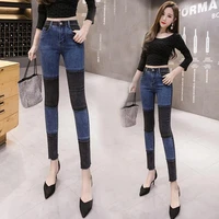 high waist jeans women 2021 spring and autumn new stitching black tight fitting feet nine point pencil pants women