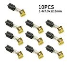 10 шт., угольные щетки 6,4X7,9X12,5 мм для Black Decker CD105 CD110 CD115 KG900