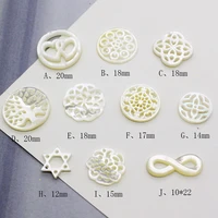 5pcs bag natural white butterfly shell hanging piece popular hollow geometry carved diy necklace earring jewelry accessories