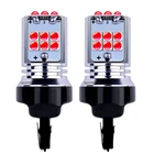 2 шт. T20 7443 W215 W супер яркий светодиодный задний стоп-сигнал для автомобиля, поворотники, автомобильная противотуманная фара, дневные ходовые огни, задние парковочные лампы