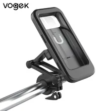 Vogek Magnetic Suction Waterproof Bicycle Phone Holder Motorcycle Electric Bike Handlebar Mobile Phone Support Mount Bracket
