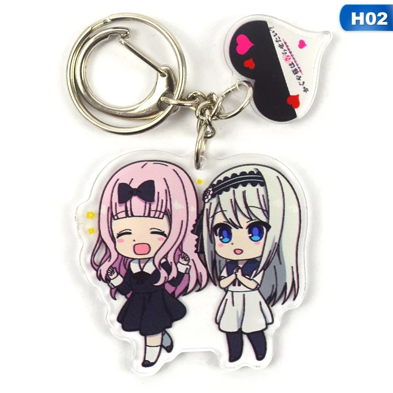 

Cartoon Anime Miss Huiye Wants Me To Confess To Acrylic Keychain Key Chains