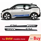 2 шт. боковые наклейки для автомобиля, полосы тела, виниловые наклейки для BMW 3 серии 316d 318i 320d 325LI 328dE46 E90 E91 E92 E93 F30 F31 328d 328i