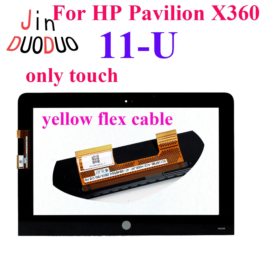 

For HP Pavilion X360 11-U 11U 11-ab 11-U054TU Touch Screen Digitizer Yellow Flex Cable With Frame Glass Panel Replacement