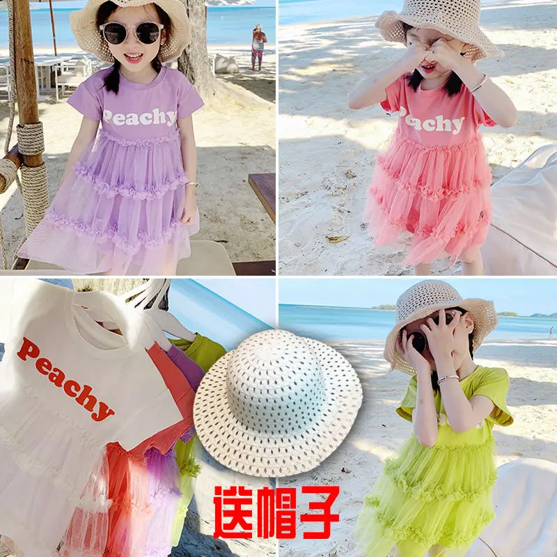 

Beach Hat Girls Dress Chiffon Children'S Summer Dress 2021 Net Red Fluffy Gauze Skirt Princess Dress Baby Foreign Style Skirt