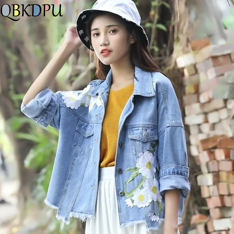 Светильник синий желтый Цветочный джинсовая куртка для женщин повседневная