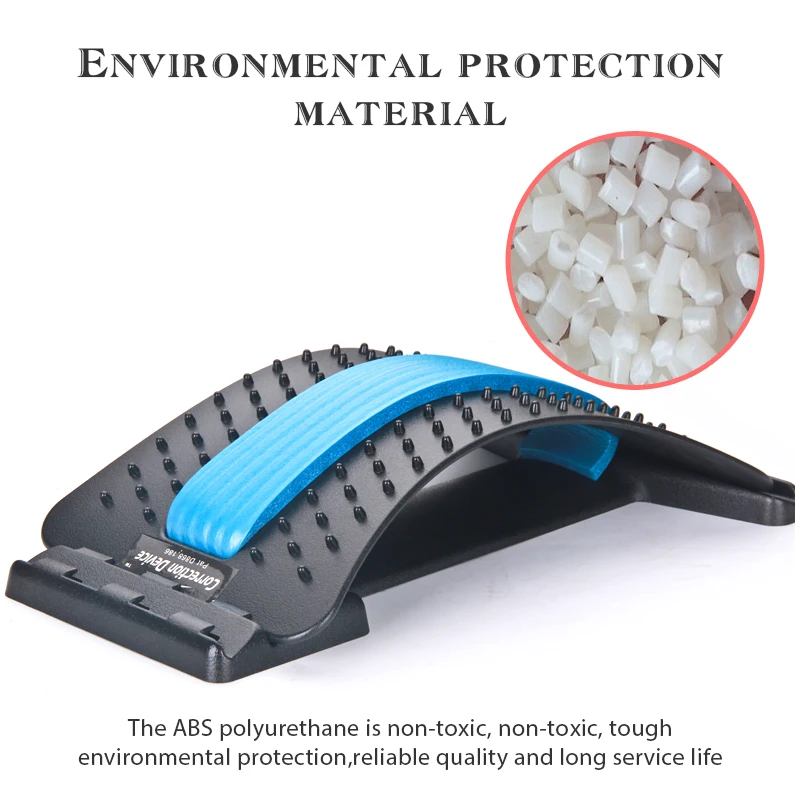 3 уровня облегчения поясницы массажное растяжение спины опора для талии тренажер