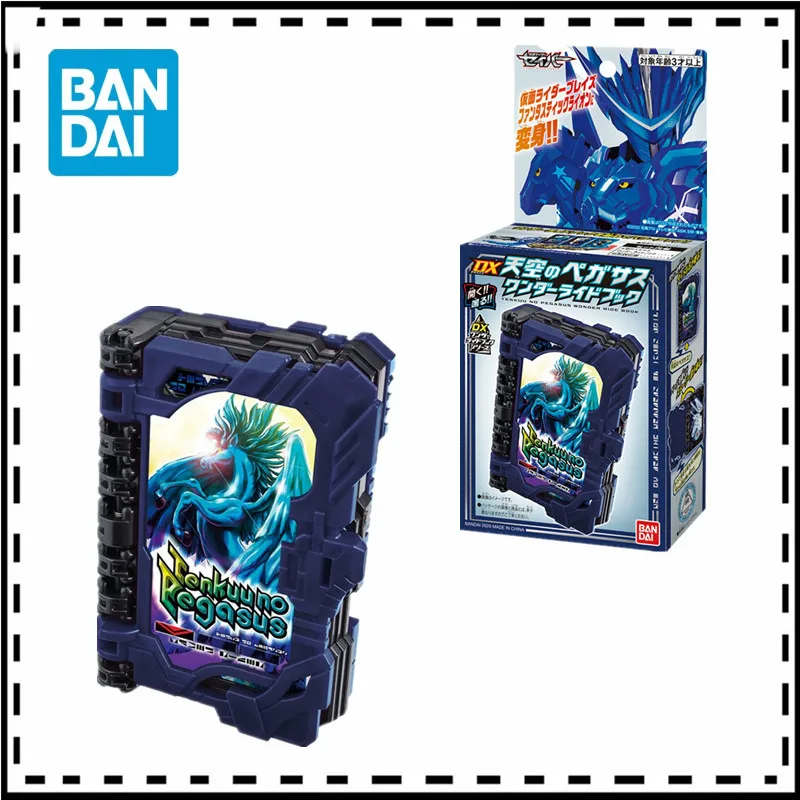 

Bandai DX Kamen Rider Saber Pegasus Hedgehog книга-трансформер Klinkend, игрушки для мальчиков