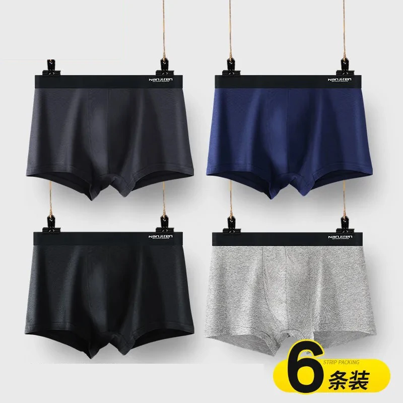 6PCS/Lot Men'S Underwear Boxer Shorts Cotton Breathable Sexy High Quality Men Panties Shorts Underwear  Mail Bag