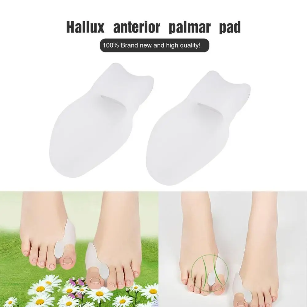 2 шт. силиконовые гелевые подушечки для ног два отверстия разделитель пальцев