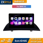 Автомобильная Видеосистема Smart System Android 10 для BMW X3 E83 2004 - 2012 мультимедийный навигационный плеер 2 Din DVD