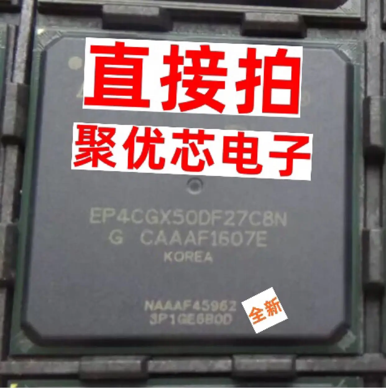 

EP4CGX50DF27C8N EP4CGX50DF27C7N EP4CGX50DF27I7N EP4CGX500F27