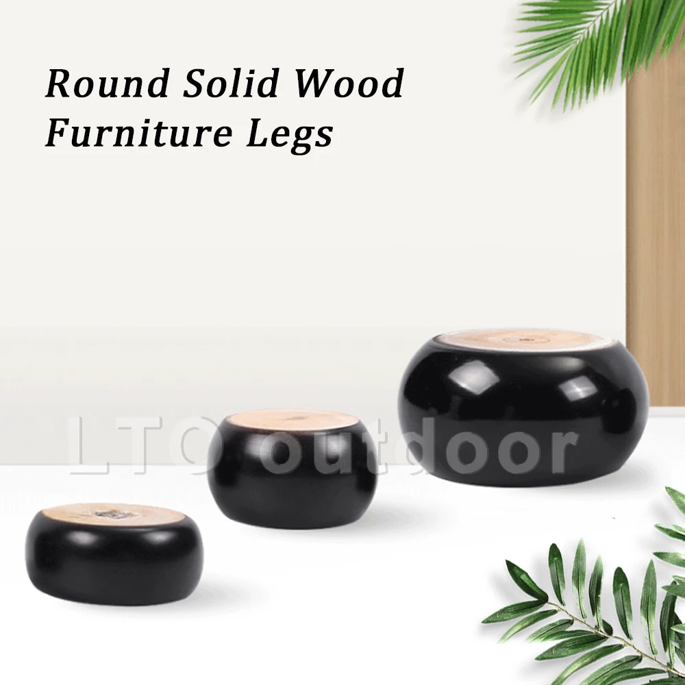 Многоразмерные круглые однотонные строительные черные деревянные ножки для мебели, дивана, журнального столика, шкафа, кровати