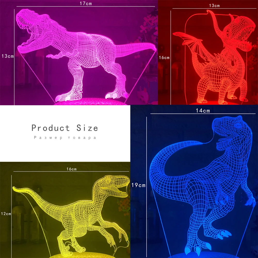 Новый динозавр 3D Vision лампа Muticolors Led RGB Ночной светильник для детей мальчиков