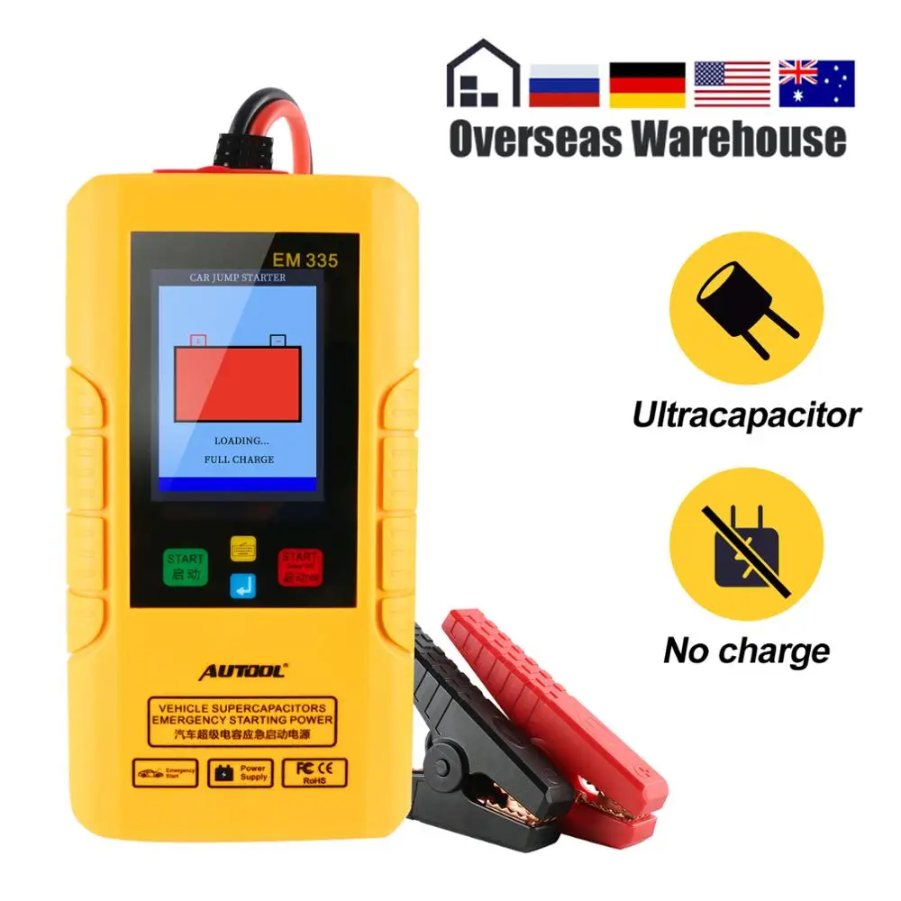 Autool EM335 Batteryless 12V Ultracapacitor Car Jump Starter Instantaneous Super Capacitor Emergency Power Bank Unlimited Use | Автомобили