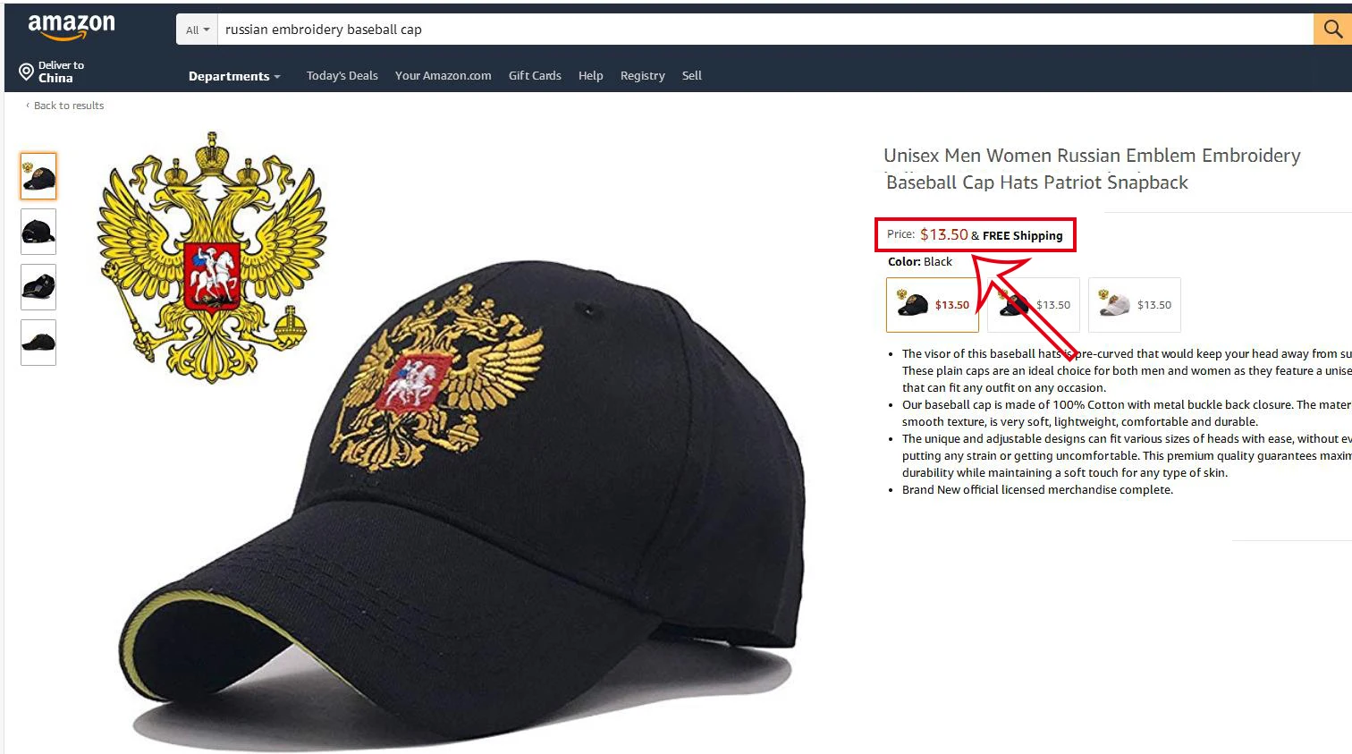 Бейсбольная кепка, российский знак, вышивка, Snapback, модная Спортивная Кепка для мужчин, wo, мужская, патриот, шляпа, хлопок, для улицы, эмблема, Черная кепка