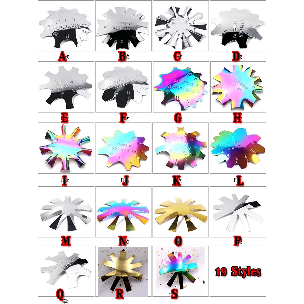 Профессиональный триммер для ногтей инструмент маникюра 9 размеров легко