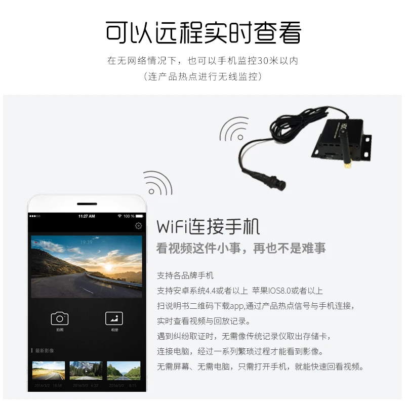 Камера видеонаблюдения HD Wi-Fi беспроводной мобильный телефон маленький зонд