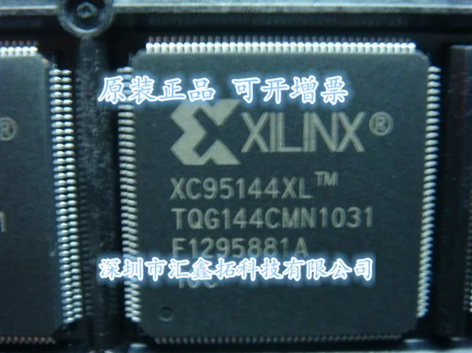 

XC95144XL-10TQG144C XC95144XL-7TQG144C XC95144XL-15TQG144C