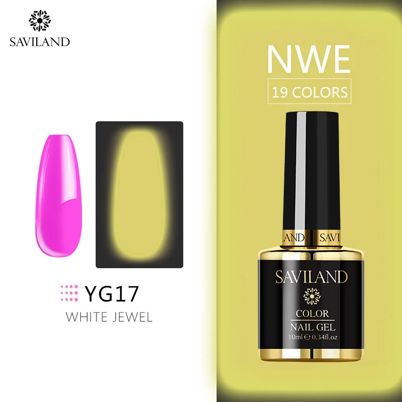 10ml YG17 Светящийся лак для ногтей SAVILAND, не протирает верхнее покрытие, 6 цветов, светящийся в темноте, Гель-лак для ногтей, отмачиваемый, УФ-Гель-лак, блеск в темноте - Цвет: 10ml YG17