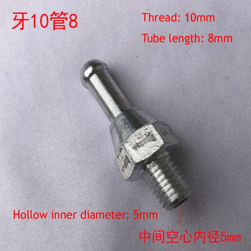 Автомобильный радиатор переливная труба алюминиевая обратная дренажная с