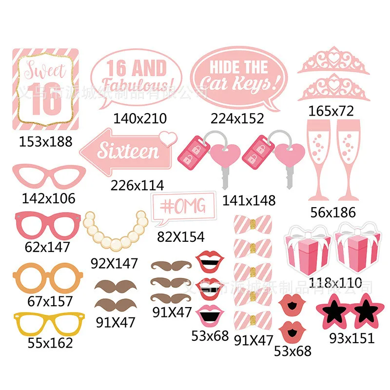 Милая 16 я фотобудка на день рождения реквизит розовая для девочек украшение