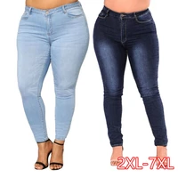 plus size jeans women high waist waisted skinny pencil blue denim pants women stretch solid elastic jeans women 4xl 5xl 6xl 7xl