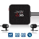 Видеорегистратор VSYS D6RLD6WL мотоциклетный с функцией ночного видения