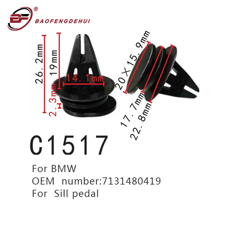 

Sill Pedal Fenders Clips For BMW Mini F55 F56 R50 R53 R55 R56 R57 R58 R59 R60 R61 7131480419 Car Interior Positioning Buckle